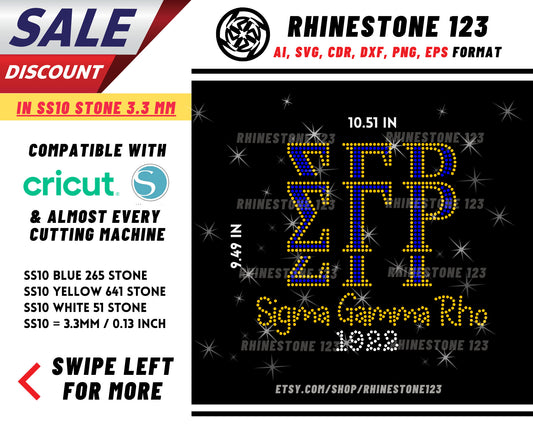 Sigma Gamma Rho Tiled Rhinestone Template, cricut, silhouette, Rhinestone SVG, Rhinestone File for SS10, PNG, AI, cdr, dxf, eps, Sorority