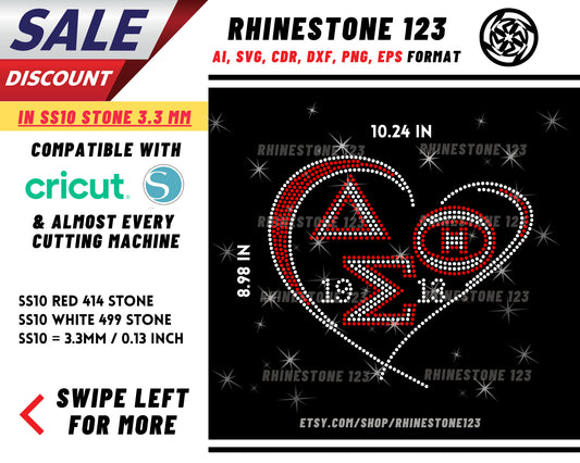 Delta Sigma Theta in Heart Rhinestone Template, Rhinestone File for SS10, Rhinestone SVG, cricut, silhouette, PNG, cdr, dxf, eps, Sorority