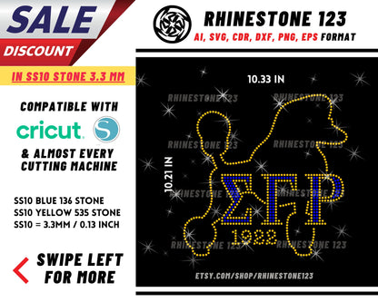 Poodle 1922 SGRho Rhinestone Template, Rhinestone SVG, cricut, silhouette, Rhinestone File for SS10, PNG, AI, cdr, dxf, eps, Sorority