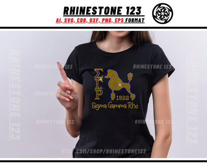 Poodle Sigma Gamma Rho Rhinestone Template, cricut, silhouette, Rhinestone SVG, Rhinestone File for SS10, PNG, AI, cdr, dxf, eps, Sorority