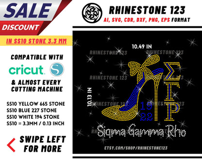 SGRho Shoe Rhoyalty Rhinestone Template, Rhinestone File for SS10, Rhinestone SVG, cricut, silhouette, PNG, AI, cdr, dxf, eps, Sorority