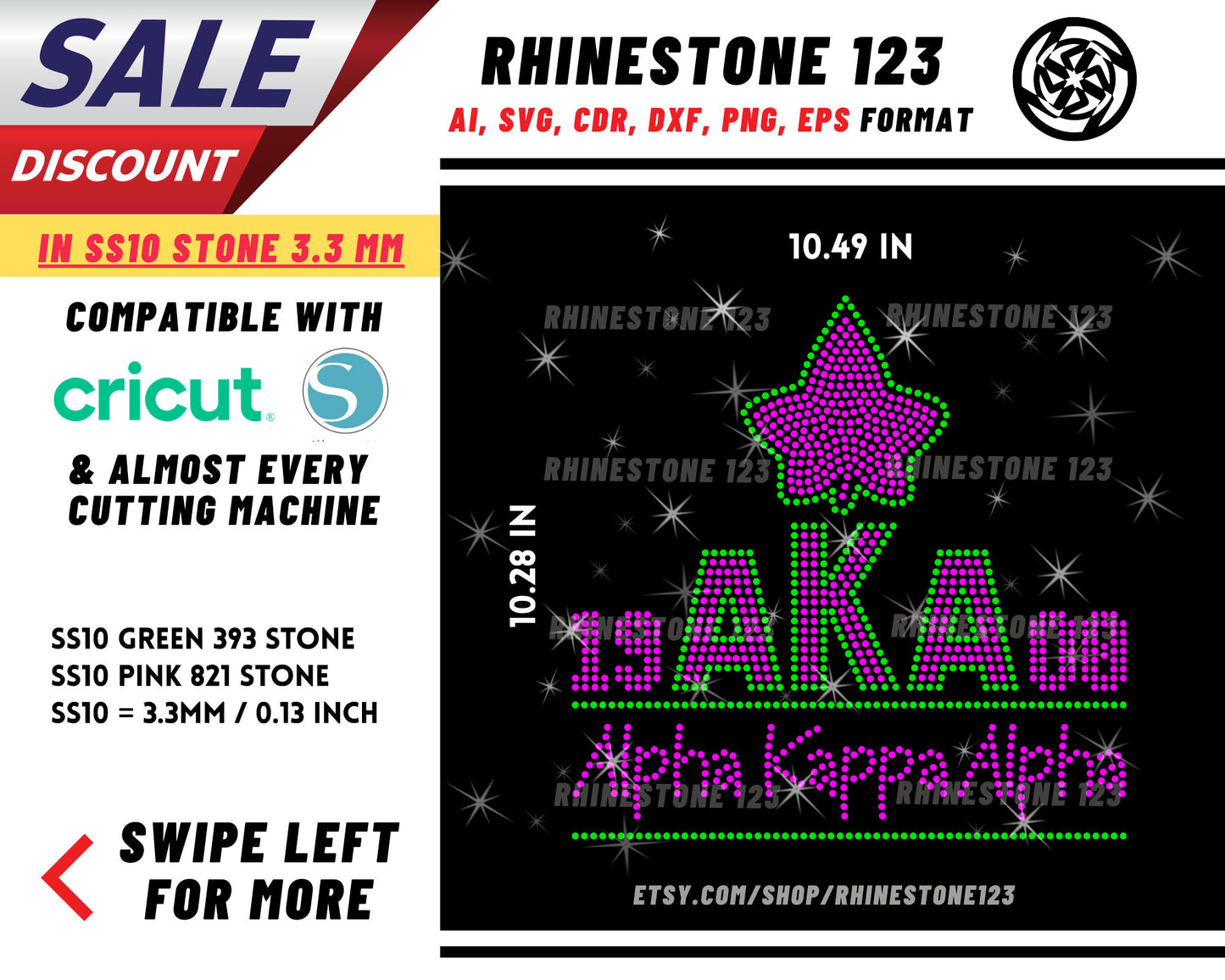 Aka Ivy Leaf Alpha Kappa Alpha Rhinestone Template, Rhinestone SVG, cricut, silhouette, Rhinestone File for SS10, PNG, AI, cdr, dxf, eps